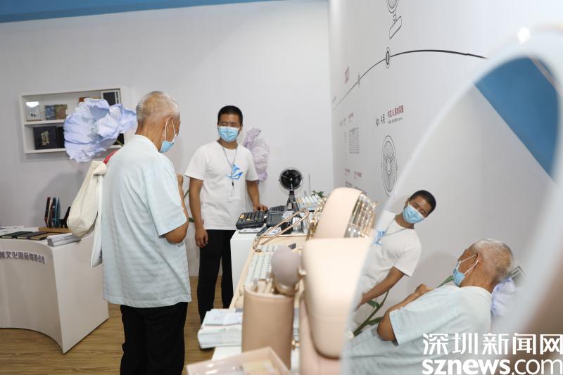 光影盛宴，產業交融——第十七屆文博會寶安影視拍攝板塊盛大開幕