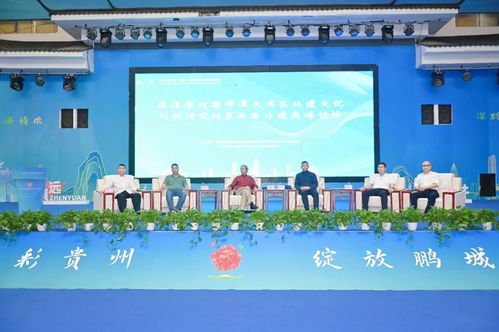 圓滿落幕 文博會沙井藝立方分會場活動收官，聚焦非學歷職業技能培訓