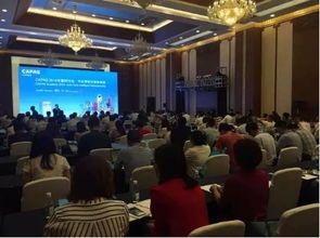 2016成都國際汽車零配件及售后服務展覽會完美收官