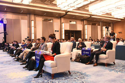 共話會展新機遇，擘畫產業新未來——第二屆世界會議產業日在青島隆重開幕