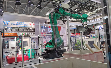 山東 中日韓智能制造大會暨青島國際機床展覽會隆重開幕，共繪區域合作新藍圖